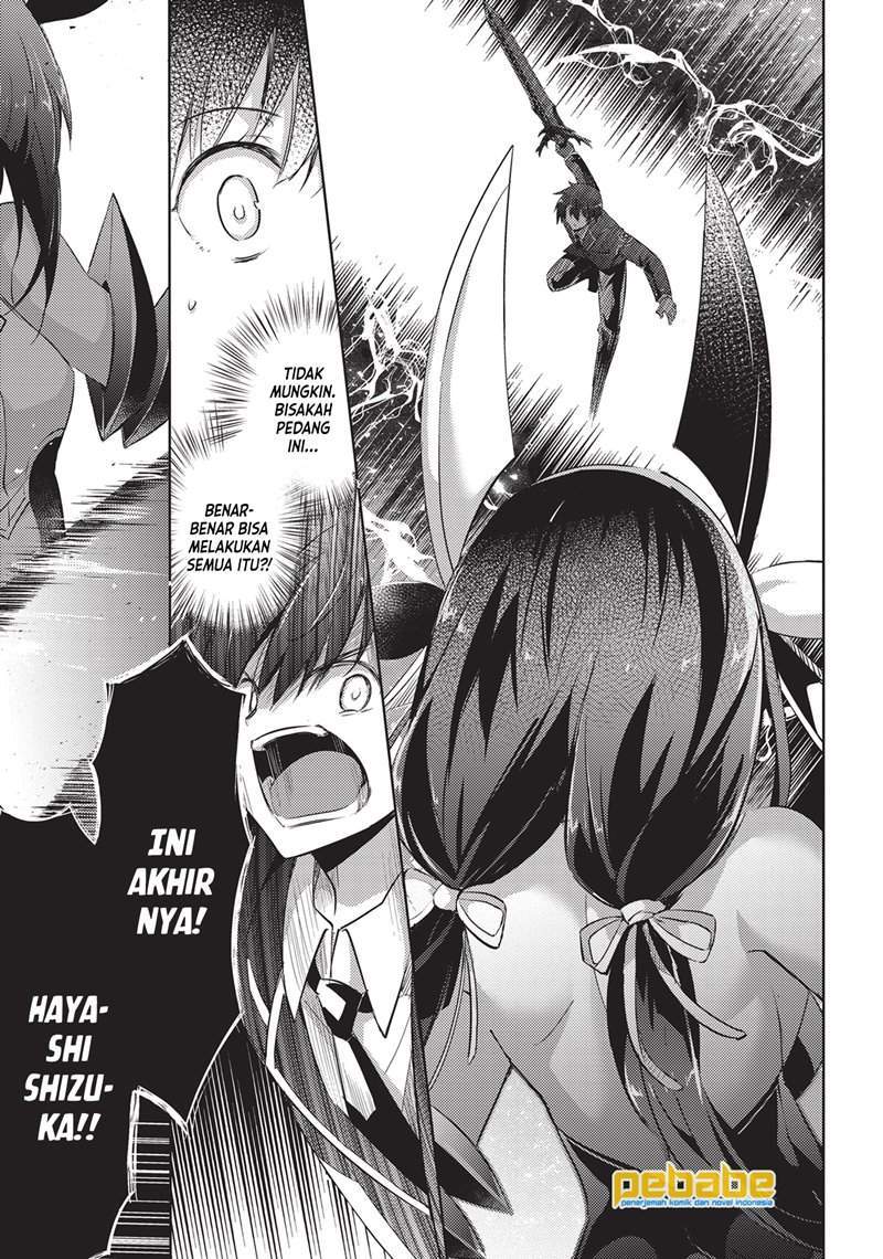 Magika no Kenshi to Basileus Chapter 59 Gambar 14