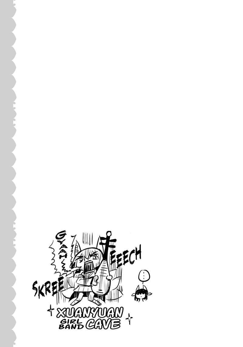 Magika no Kenshi to Basileus Chapter 59 Gambar 20