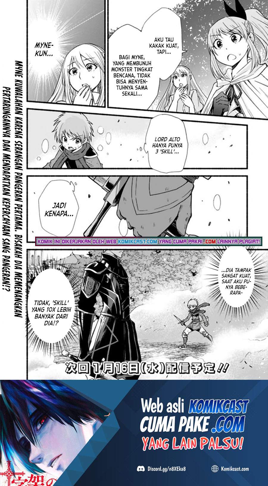 Living In This World With Cut & Paste Chapter 16 Gambar 23