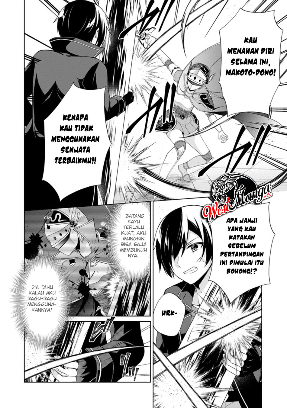 Shingan no Yuusha Chapter 35.2 Gambar 12