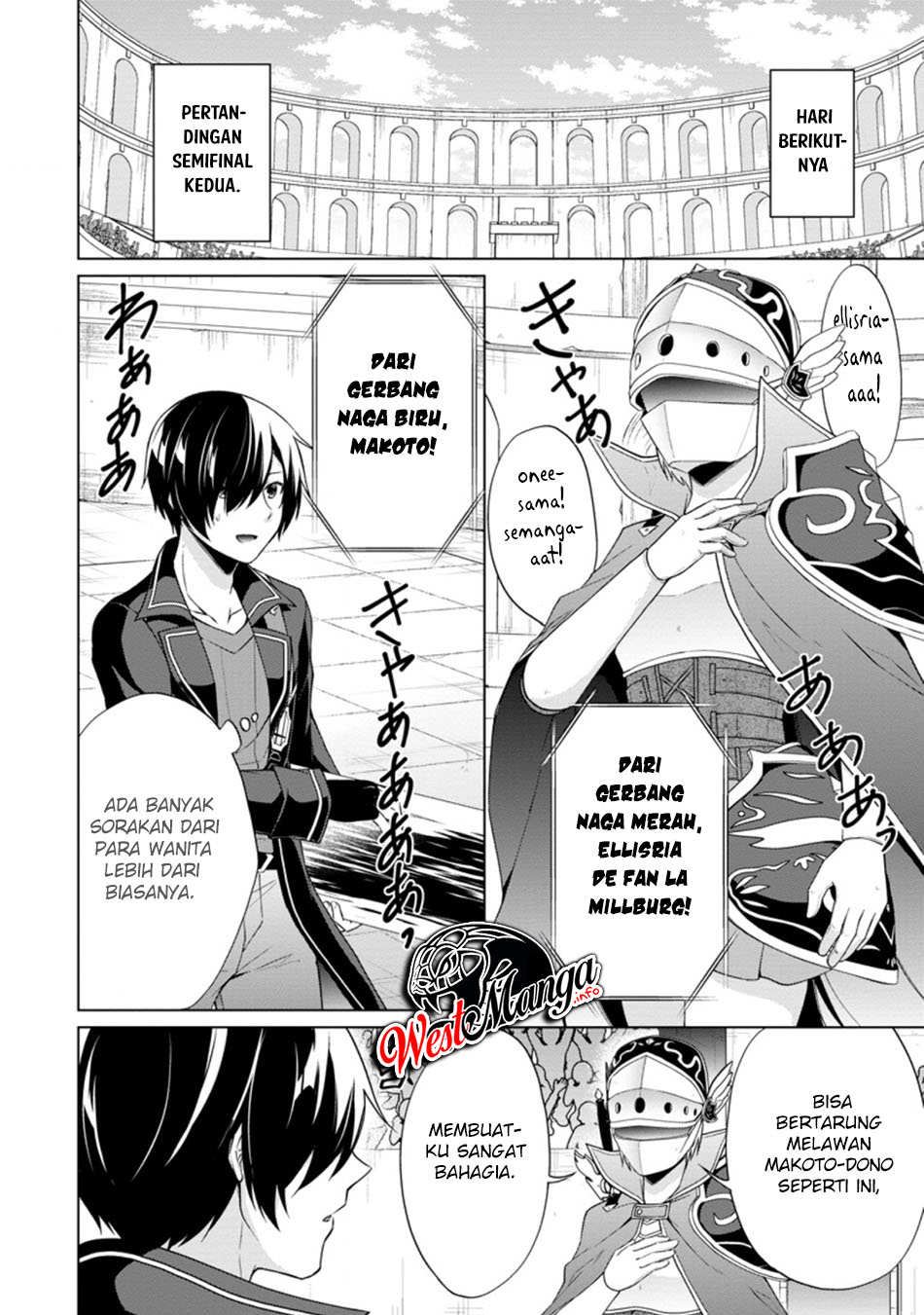 Shingan no Yuusha Chapter 35.2 Gambar 4