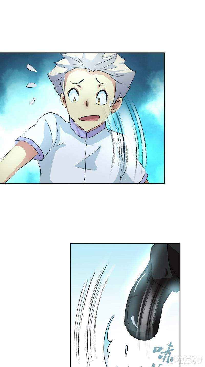 I Am The God Of Medicine Chapter 37 Gambar 22