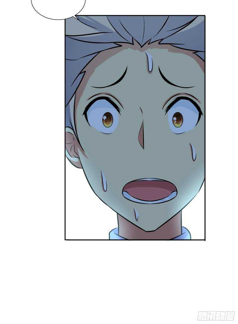 I Am The God Of Medicine Chapter 35 Gambar 20