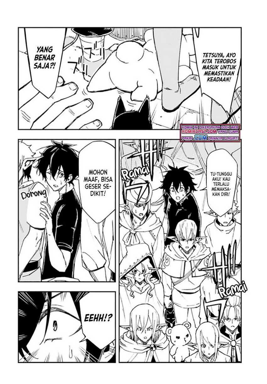 Genkai Level 1 kara no Nariagari Chapter 15.1 Gambar 3