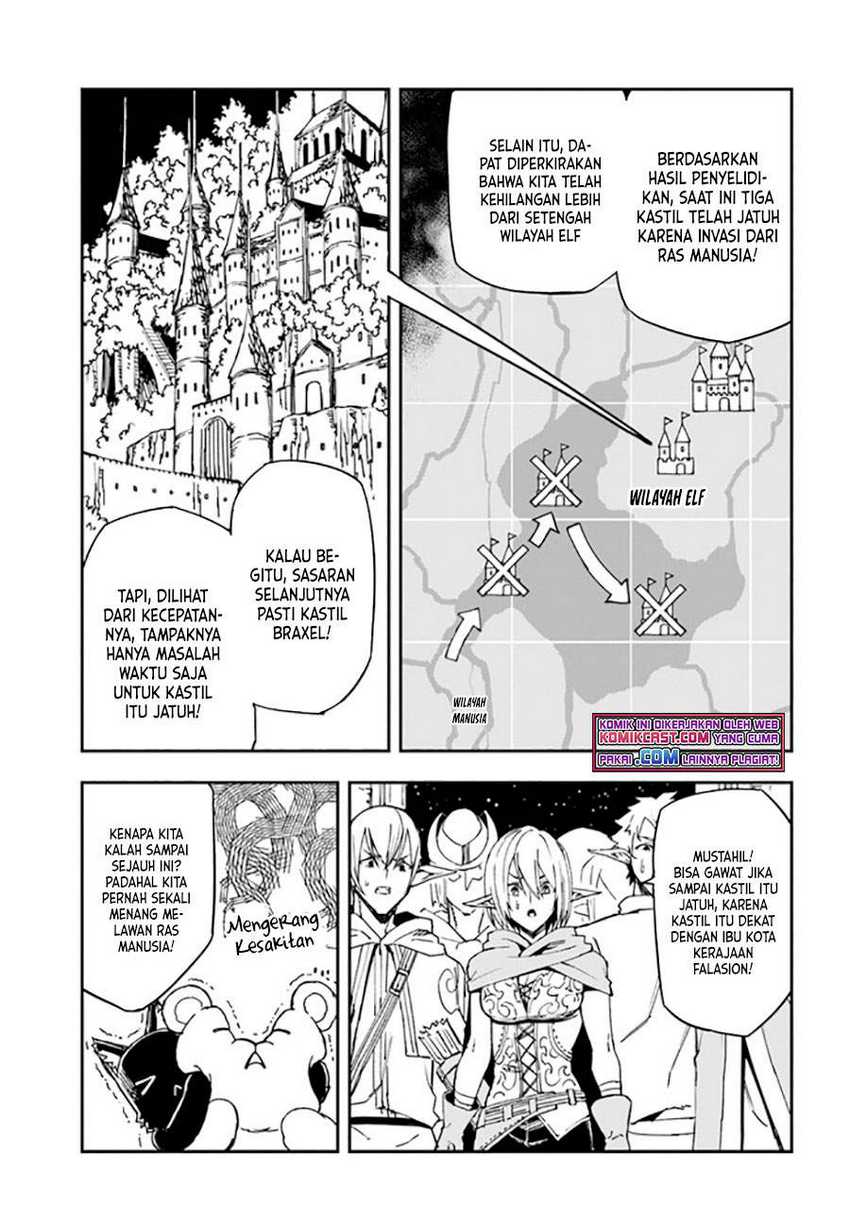 Genkai Level 1 kara no Nariagari Chapter 15.1 Gambar 8