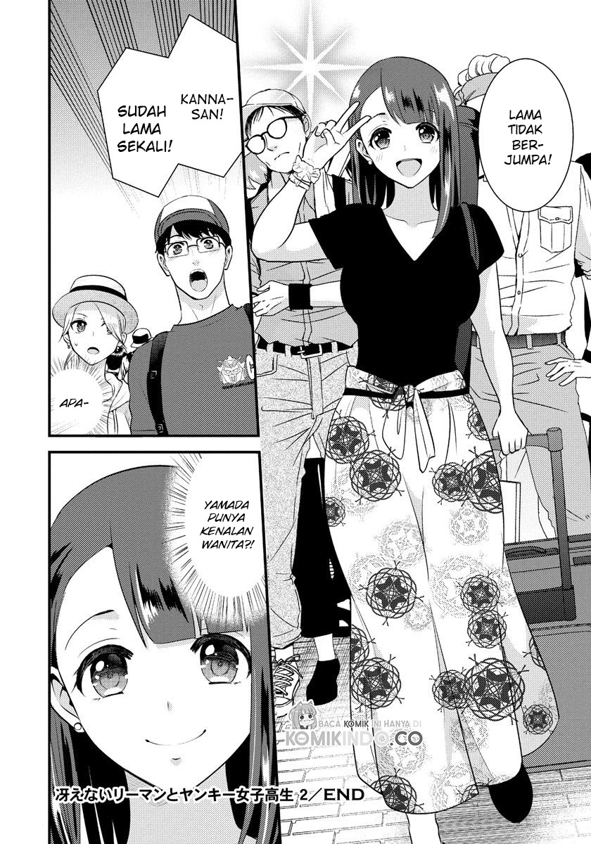Saenai Riman to Yankee Joshi Kousei Chapter 14 Gambar 19