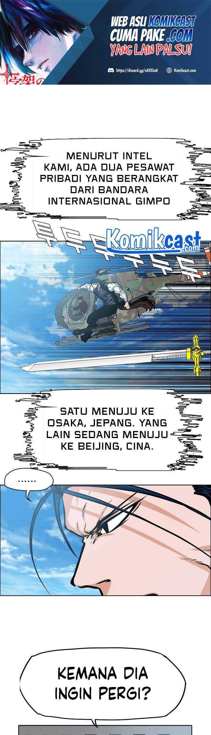 Baca Manhwa Rooftop Sword Master Chapter 81 Gambar 2