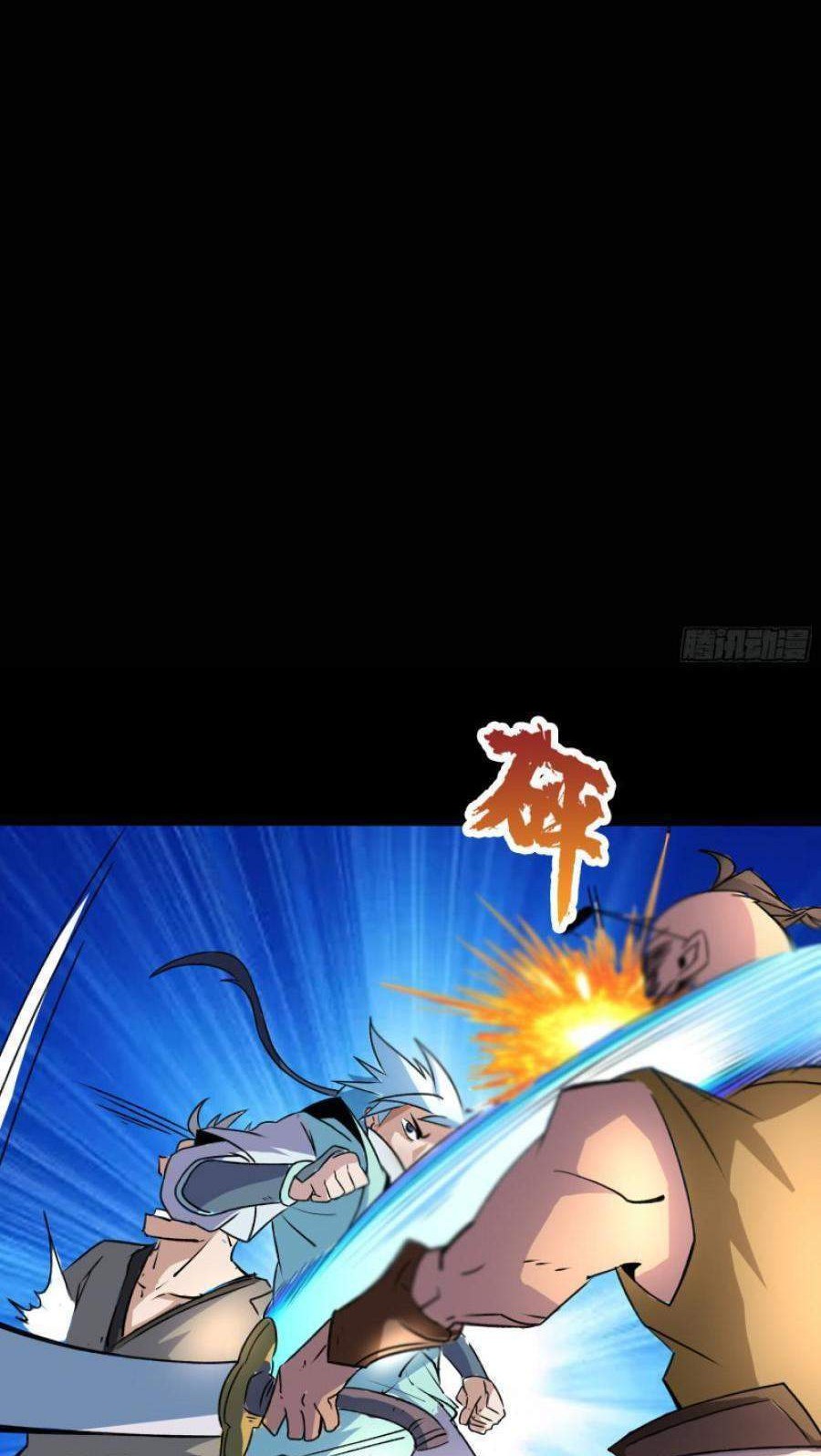 The Legend of Qing Emperor Chapter 27 Gambar 18