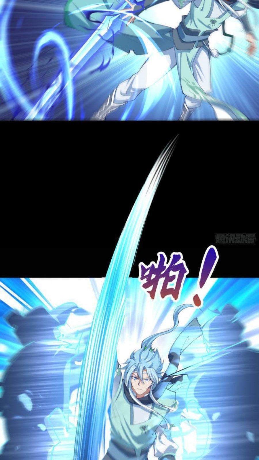 The Legend of Qing Emperor Chapter 27 Gambar 20