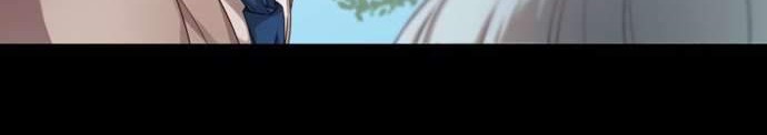 Newton no Tsubomi Chapter 1.1 Gambar 25