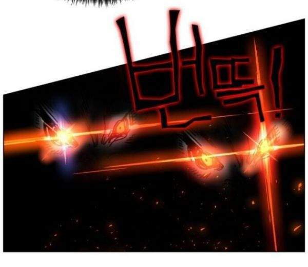 X Ash Chapter 1 Gambar 102