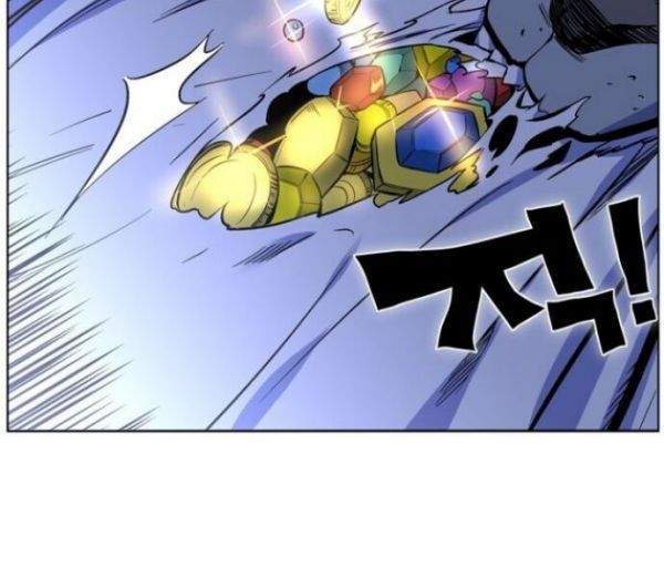 X Ash Chapter 1 Gambar 14