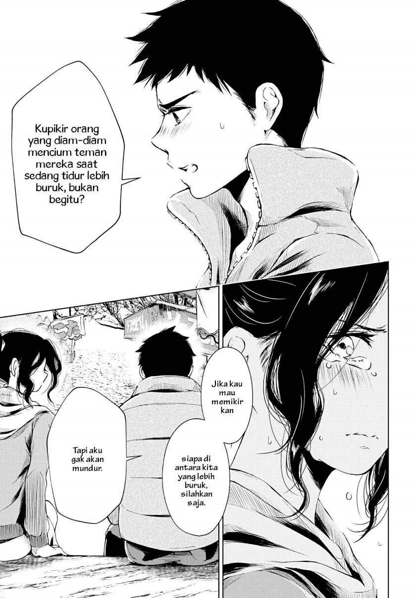 Toumei na Usui Mizuiro ni Chapter 2 Gambar 21