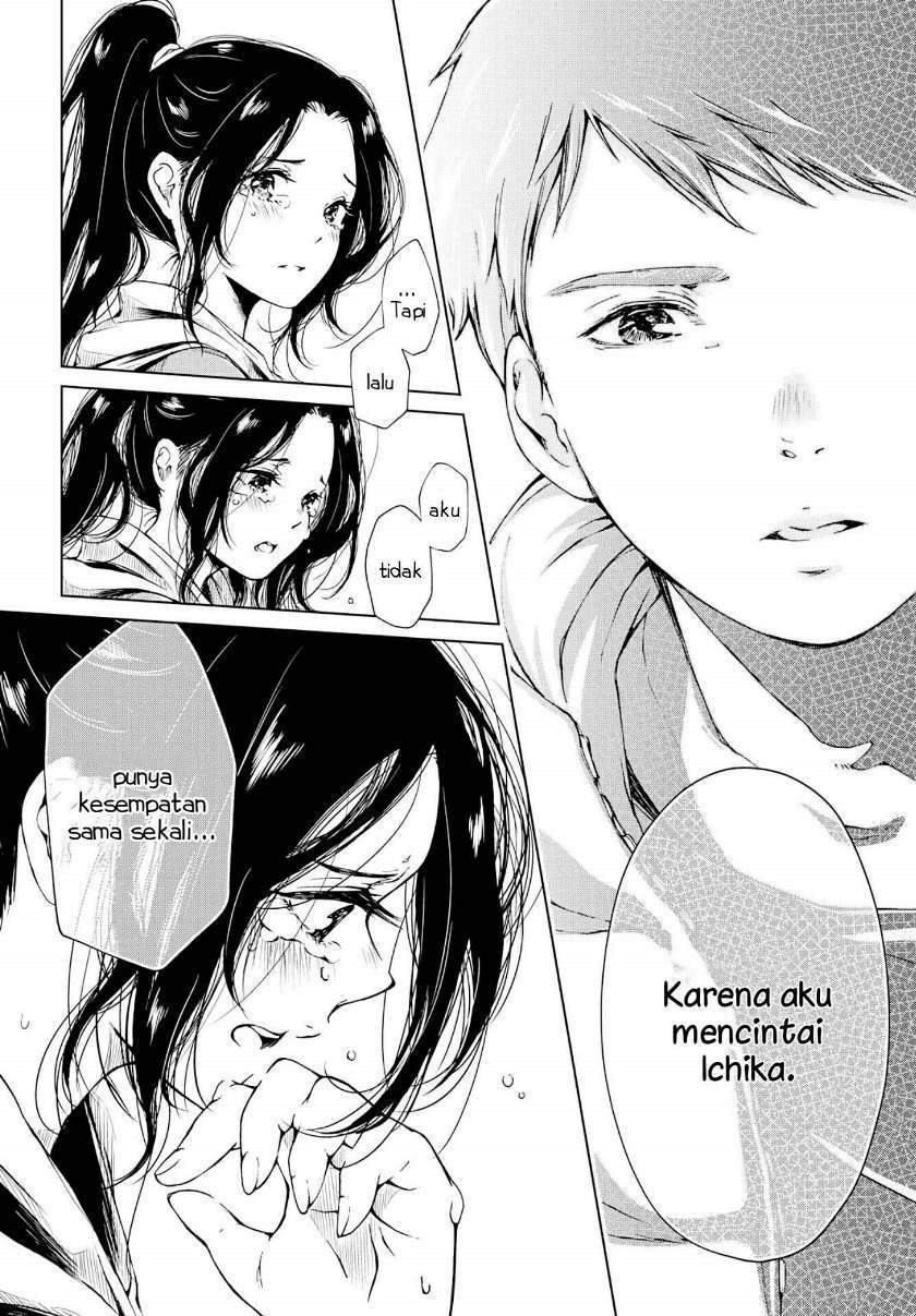 Toumei na Usui Mizuiro ni Chapter 2 Gambar 22