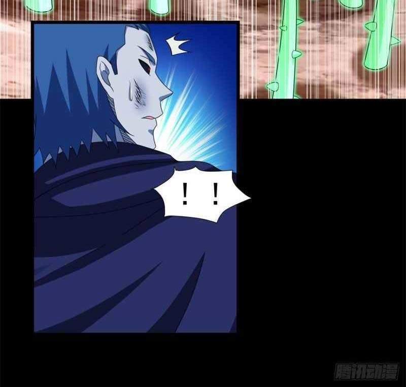 King of Apocalypse Chapter 368 Gambar 31