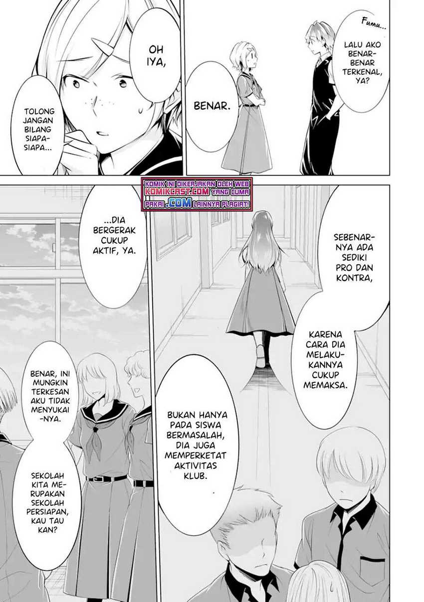 Chuuko demo Koi ga Shitai! Chapter 86 Gambar 10