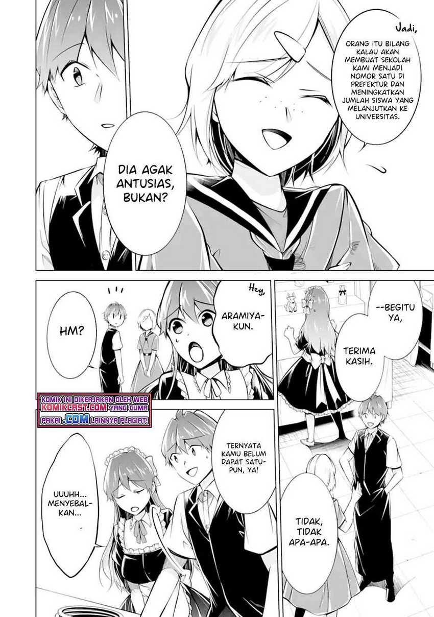 Chuuko demo Koi ga Shitai! Chapter 86 Gambar 11