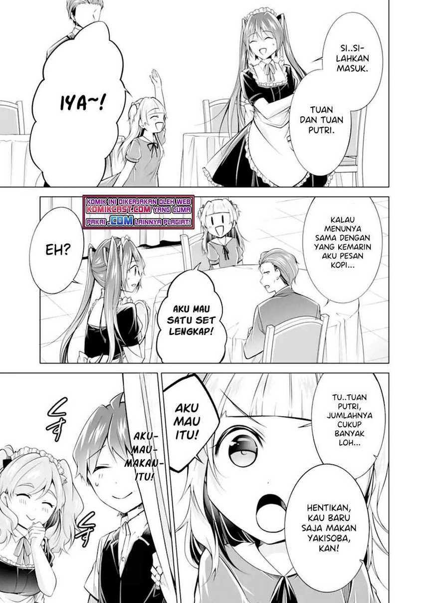 Chuuko demo Koi ga Shitai! Chapter 86 Gambar 16