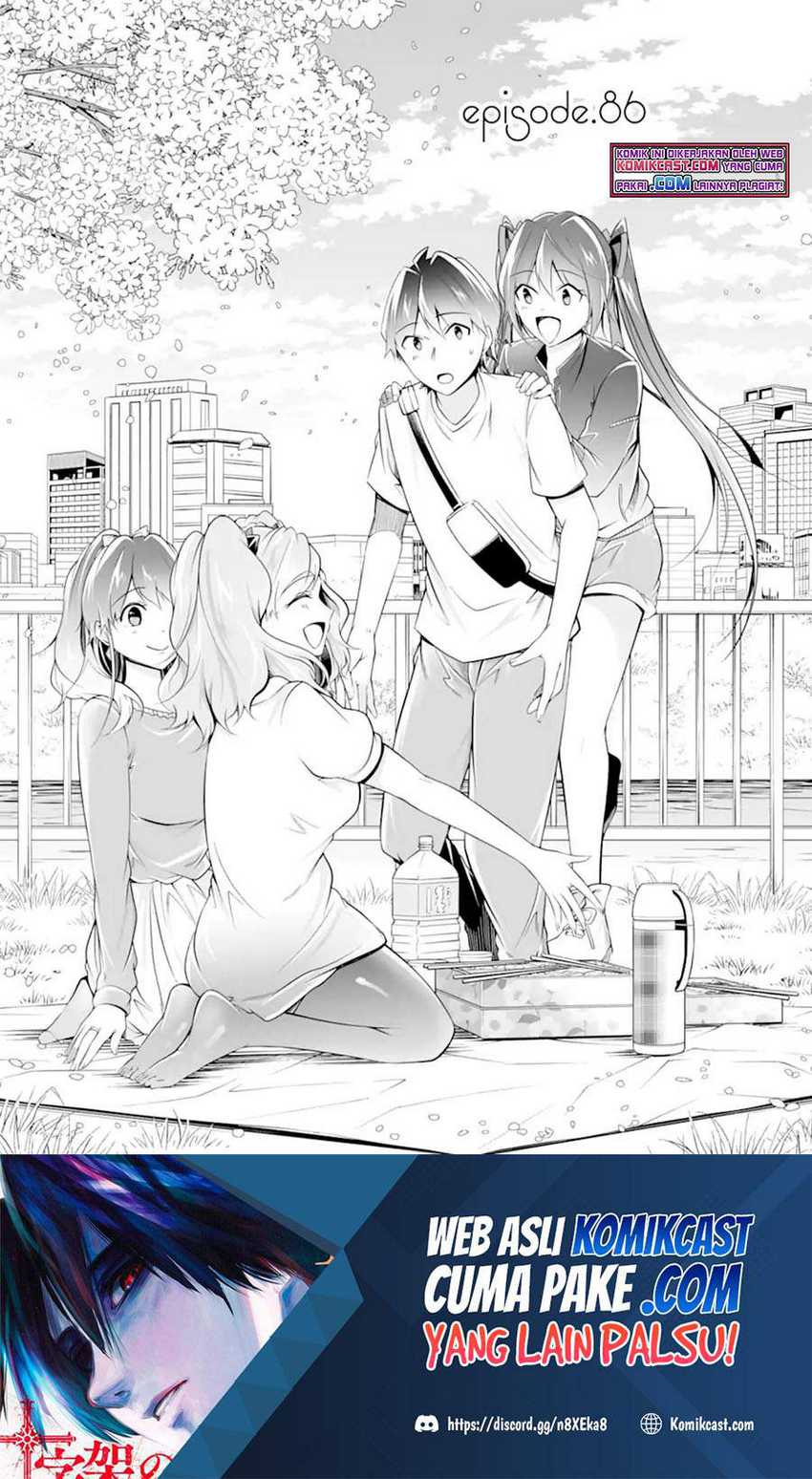 Baca Manga Chuuko demo Koi ga Shitai! Chapter 86 Gambar 2