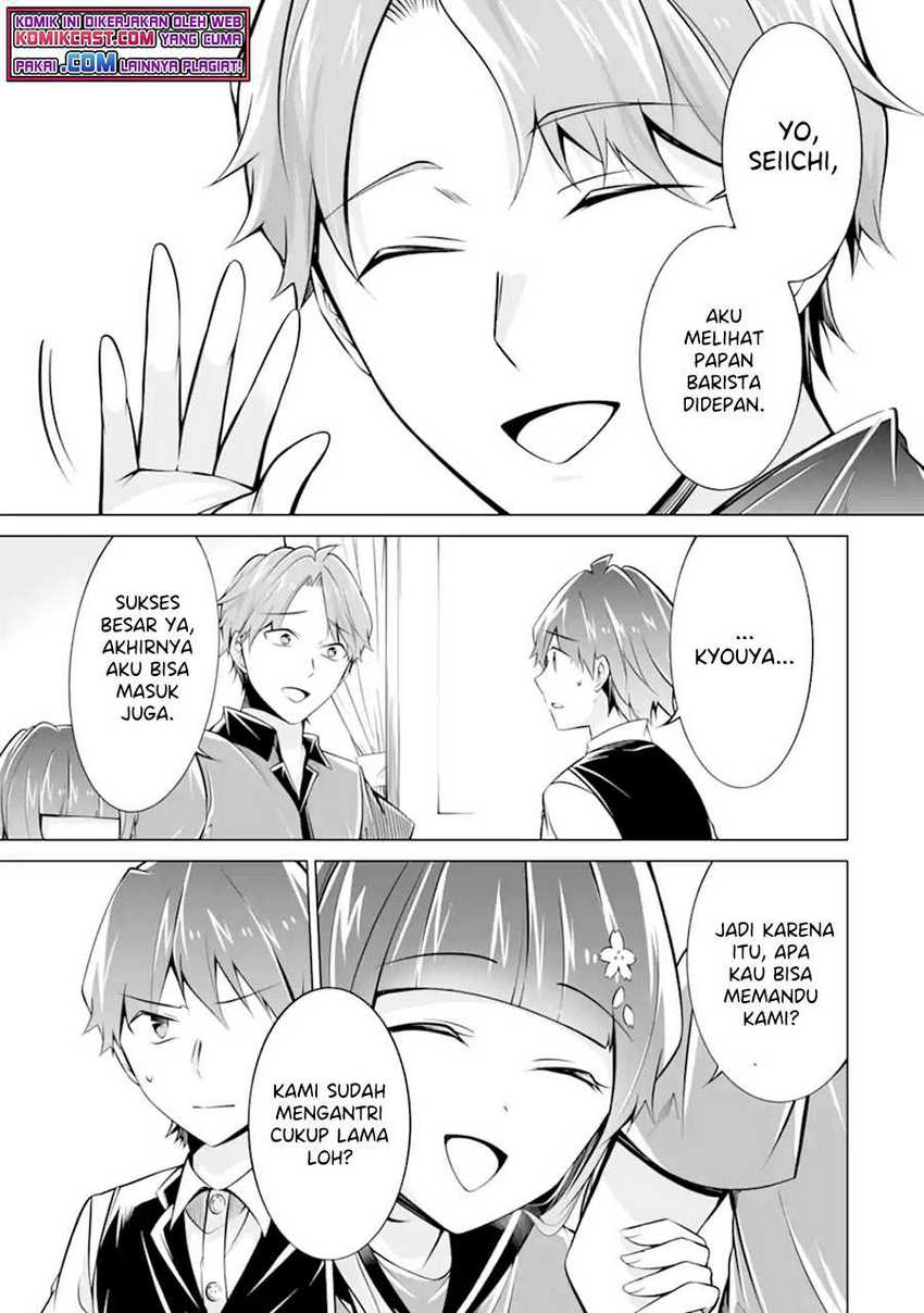 Chuuko demo Koi ga Shitai! Chapter 86 Gambar 22