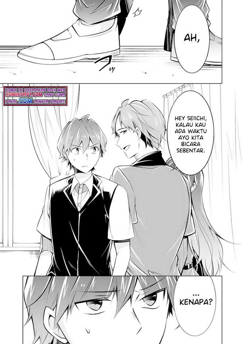 Chuuko demo Koi ga Shitai! Chapter 86 Gambar 24