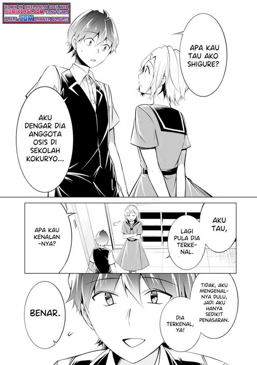 Chuuko demo Koi ga Shitai! Chapter 86 Gambar 8