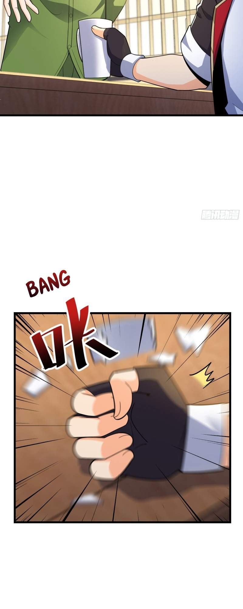 Spare Me, Great Lord! Chapter 110 Gambar 28