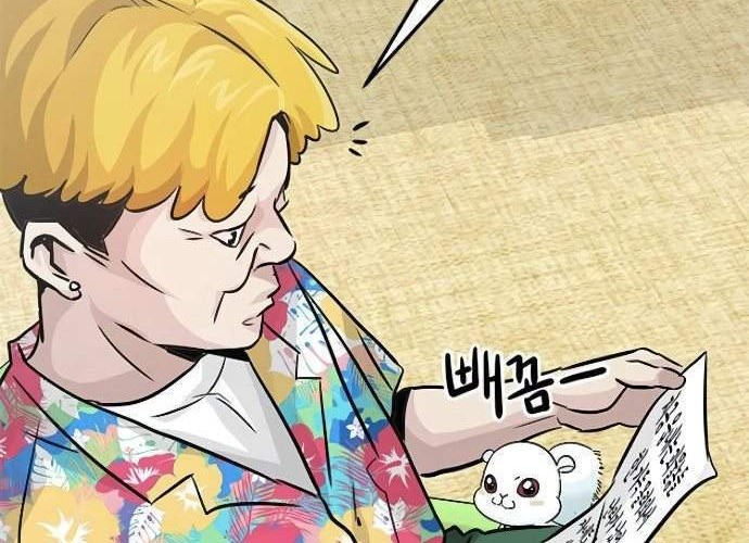 All Rounder Chapter 9 Gambar 16
