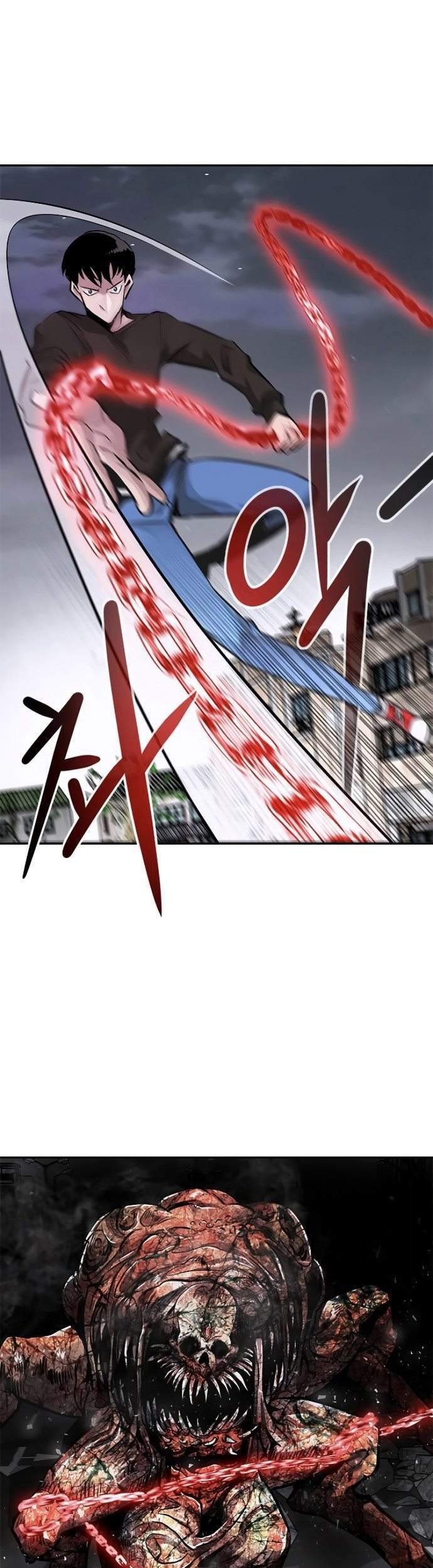 All Rounder Chapter 9 Gambar 95