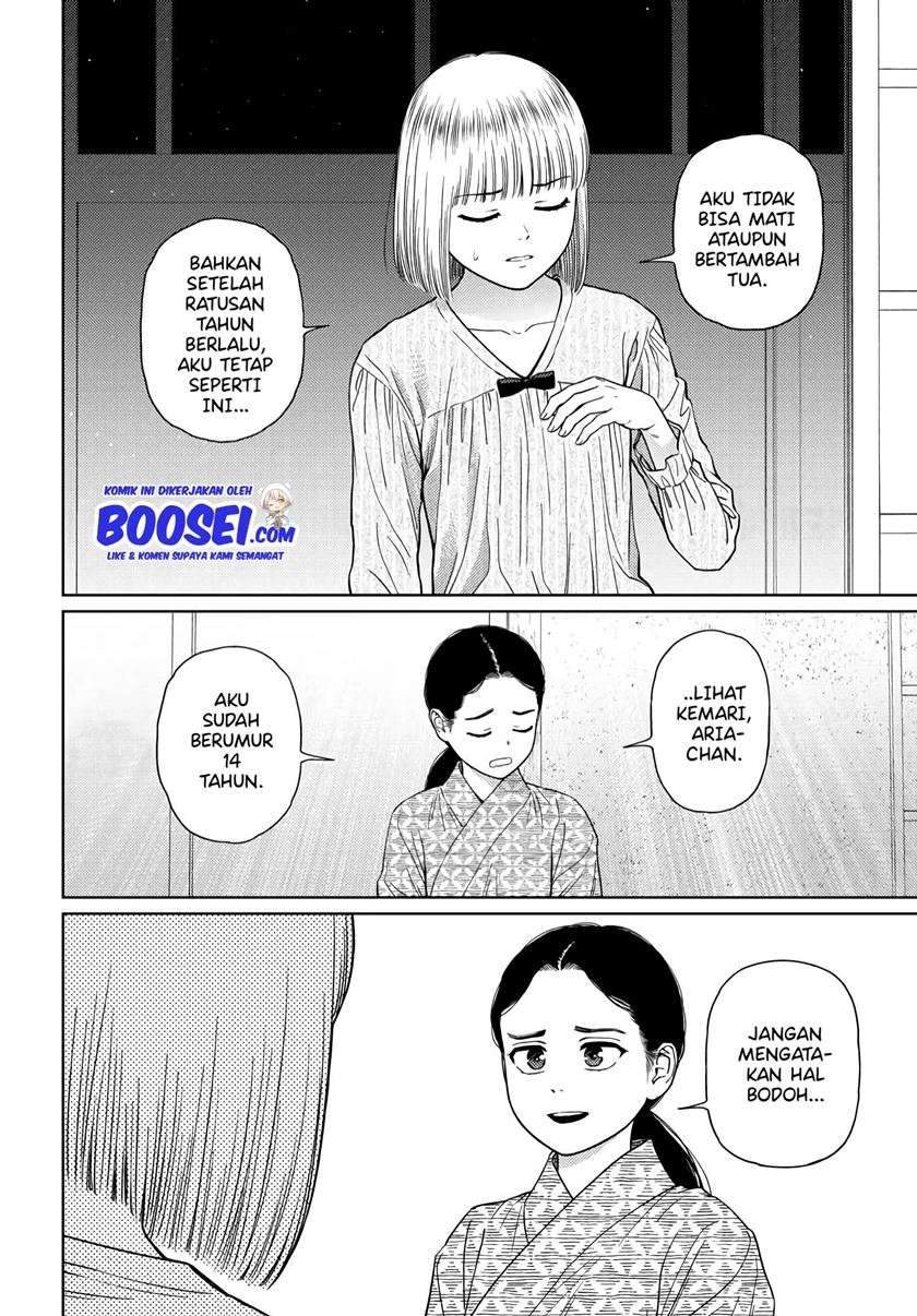 Vampeerz, My Peer Vampires Chapter 24.2 Gambar 10