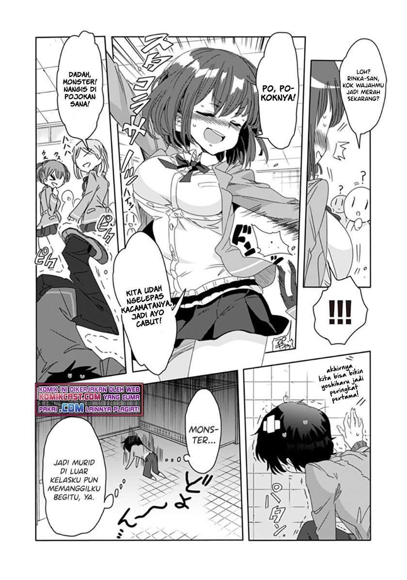 Class de Inkya no Ore ga Jitsu wa Daininki Band no Vocal na Ken Chapter 2 Gambar 4