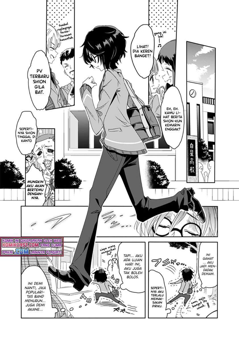 Class de Inkya no Ore ga Jitsu wa Daininki Band no Vocal na Ken Chapter 1 Gambar 10