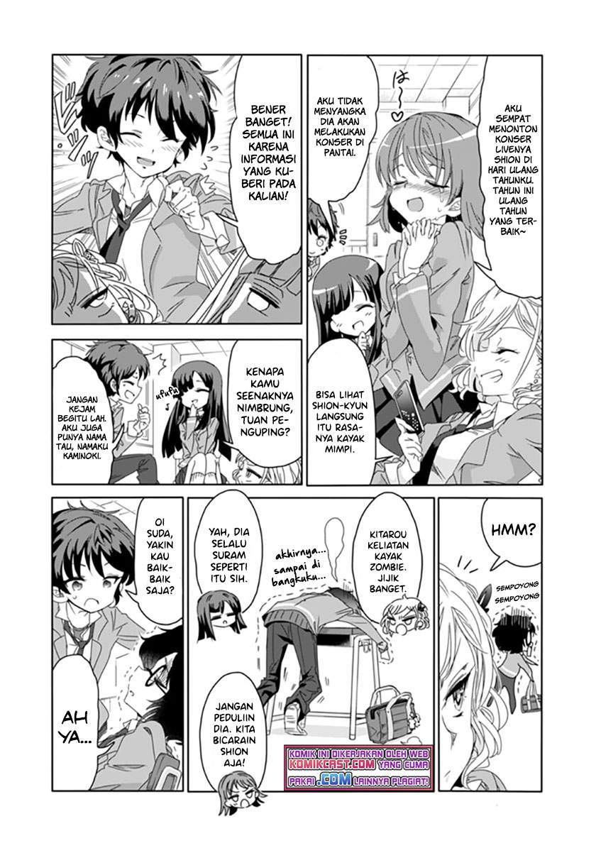 Class de Inkya no Ore ga Jitsu wa Daininki Band no Vocal na Ken Chapter 1 Gambar 13