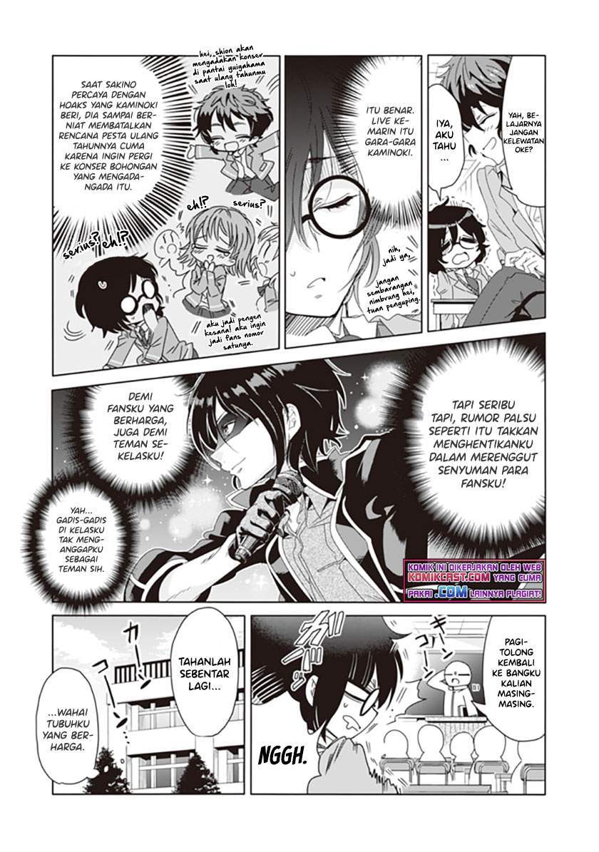 Class de Inkya no Ore ga Jitsu wa Daininki Band no Vocal na Ken Chapter 1 Gambar 14