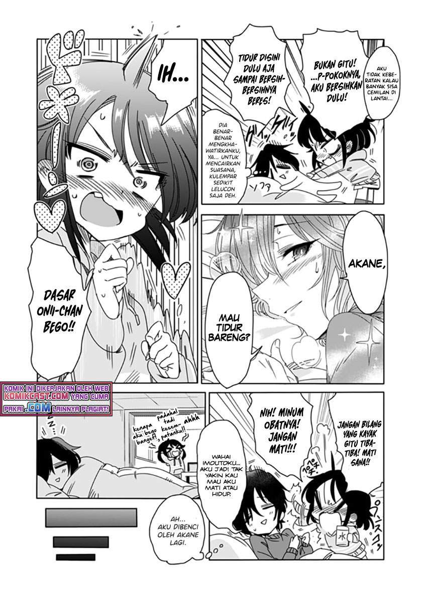 Class de Inkya no Ore ga Jitsu wa Daininki Band no Vocal na Ken Chapter 1 Gambar 16