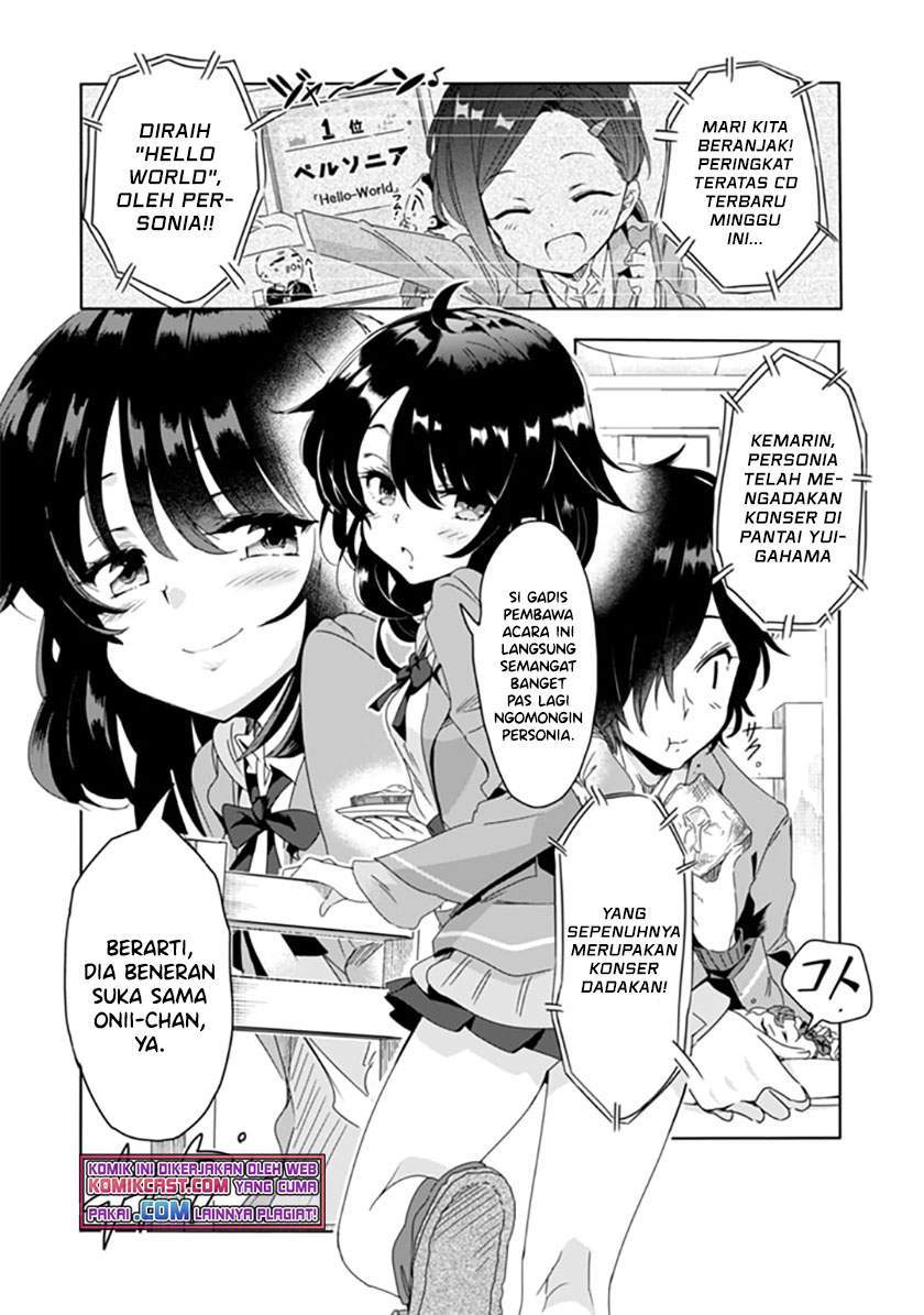 Class de Inkya no Ore ga Jitsu wa Daininki Band no Vocal na Ken Chapter 1 Gambar 5
