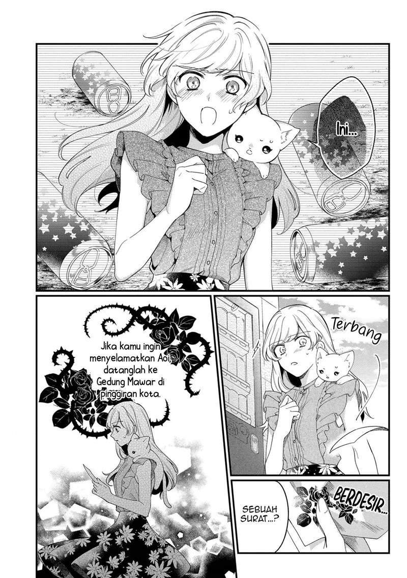 No Match For Aoi-kun Chapter 4 Gambar 27