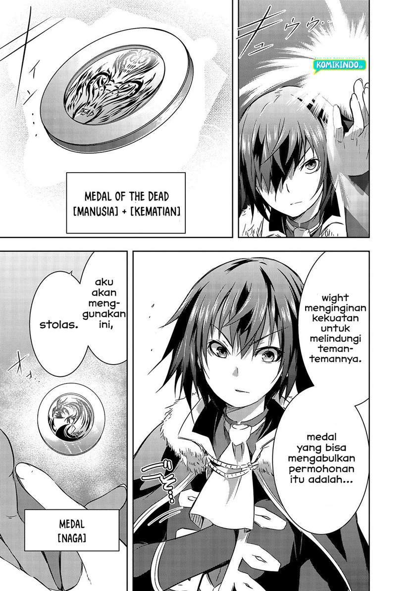 Maou-sama no Machizukuri! ~Saikyou no Danjon wa Kindai Toshi~ Chapter 26 Gambar 14