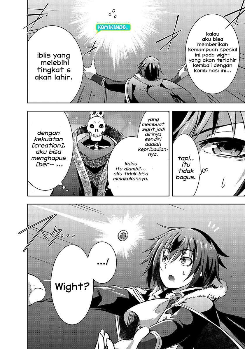 Maou-sama no Machizukuri! ~Saikyou no Danjon wa Kindai Toshi~ Chapter 26 Gambar 17