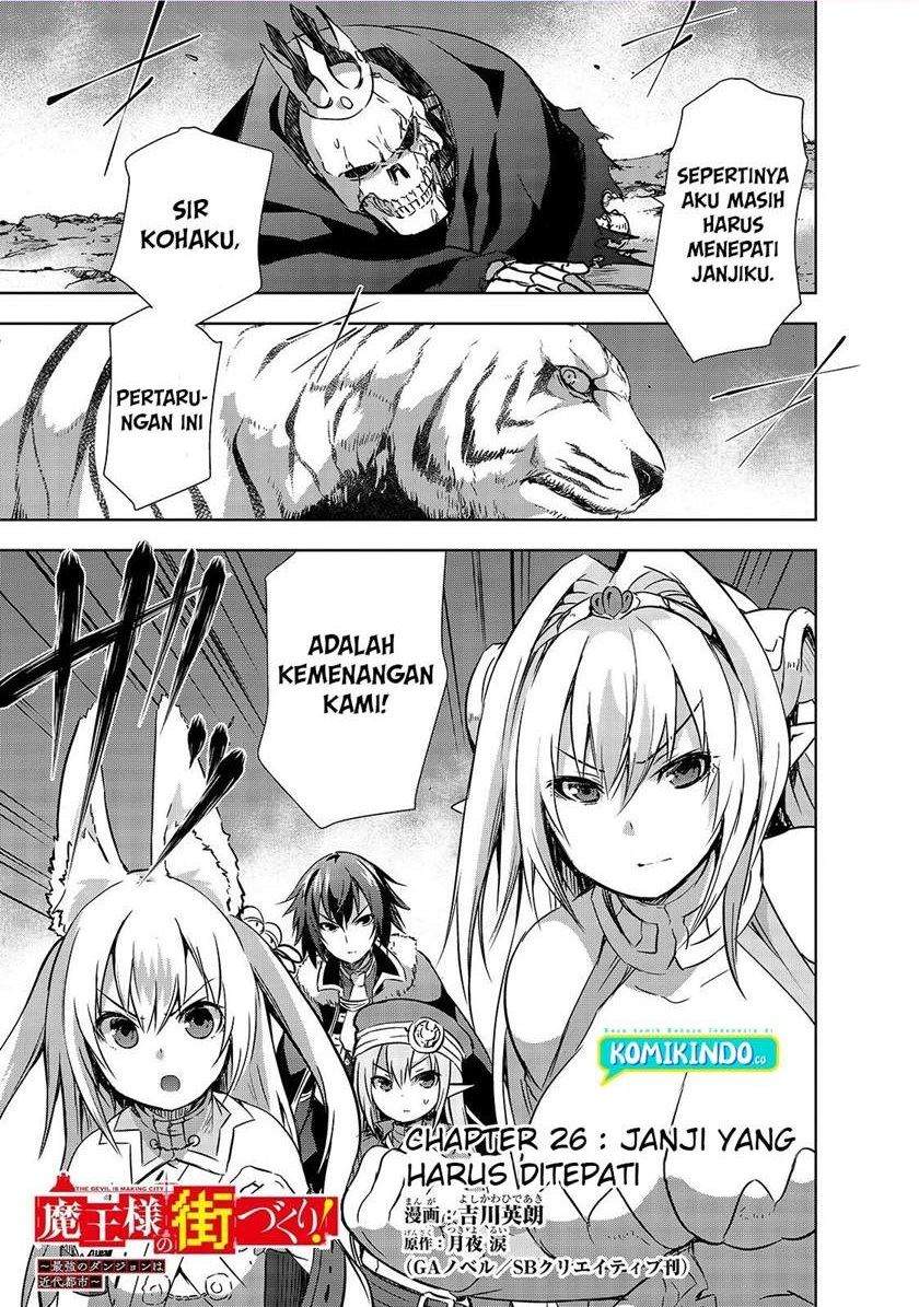 Baca Manga Maou-sama no Machizukuri! ~Saikyou no Danjon wa Kindai Toshi~ Chapter 26 Gambar 2