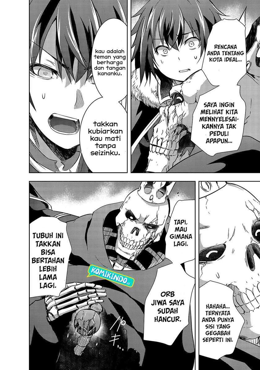 Maou-sama no Machizukuri! ~Saikyou no Danjon wa Kindai Toshi~ Chapter 26 Gambar 5