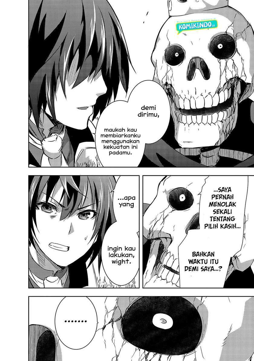Maou-sama no Machizukuri! ~Saikyou no Danjon wa Kindai Toshi~ Chapter 26 Gambar 7