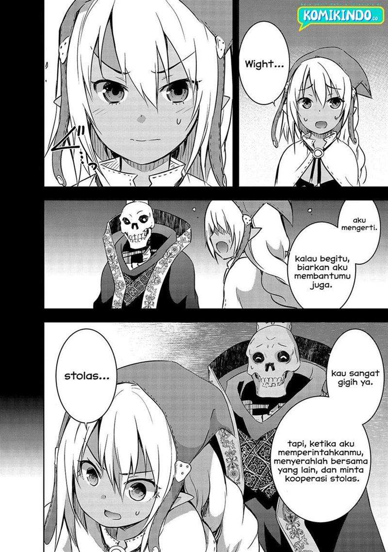 Maou-sama no Machizukuri! ~Saikyou no Danjon wa Kindai Toshi~ Chapter 25 Gambar 11