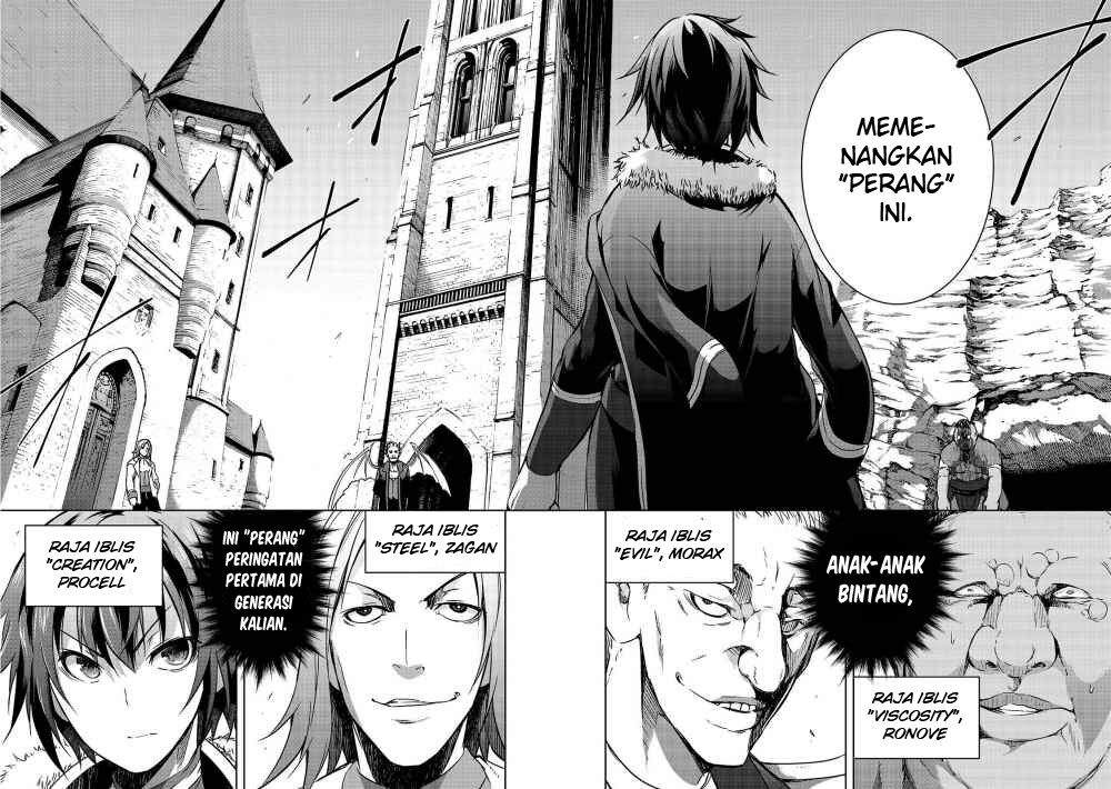 Maou-sama no Machizukuri! ~Saikyou no Danjon wa Kindai Toshi~ Chapter 18 Gambar 5