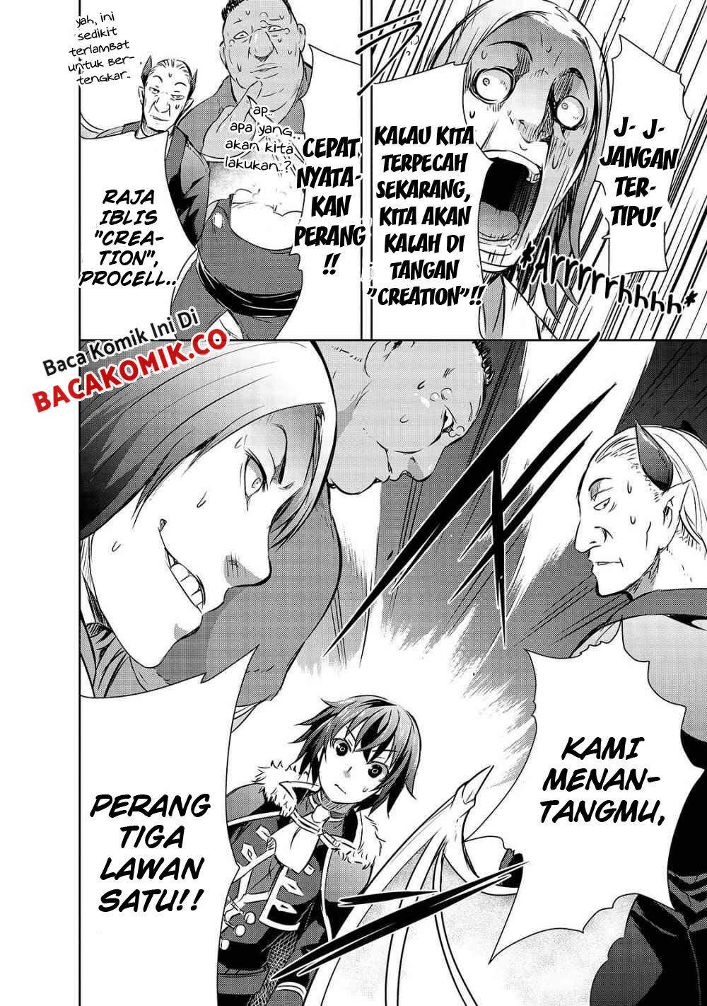 Maou-sama no Machizukuri! ~Saikyou no Danjon wa Kindai Toshi~ Chapter 17 Gambar 15