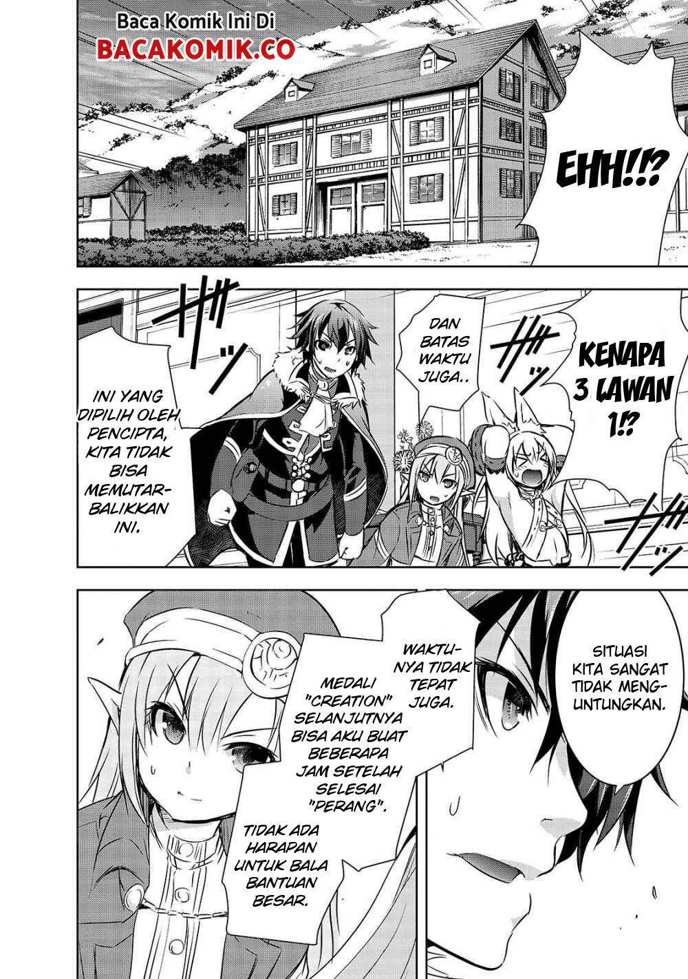 Maou-sama no Machizukuri! ~Saikyou no Danjon wa Kindai Toshi~ Chapter 17 Gambar 21