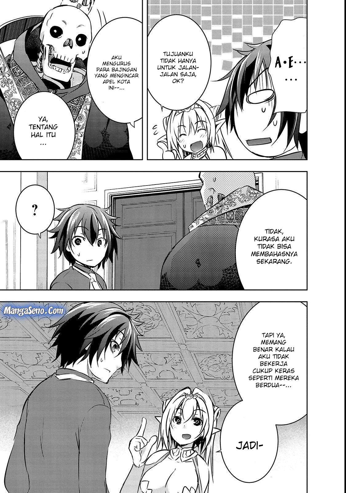 Maou-sama no Machizukuri! ~Saikyou no Danjon wa Kindai Toshi~ Chapter 16 Gambar 3