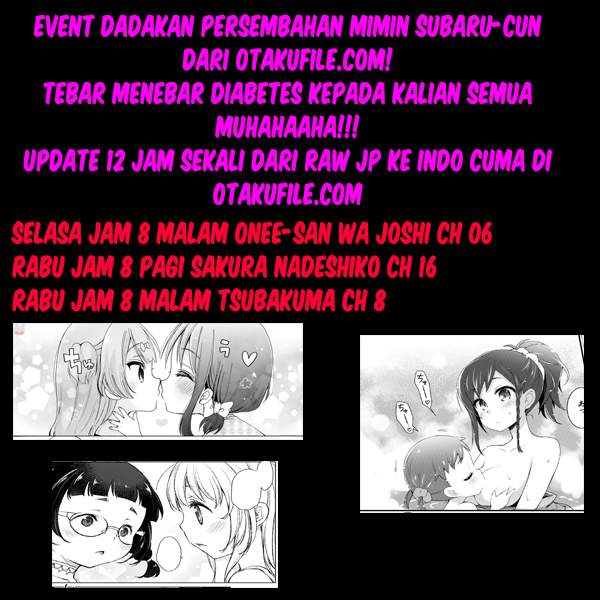 Maou-sama no Machizukuri! ~Saikyou no Danjon wa Kindai Toshi~ Chapter 5 Gambar 20