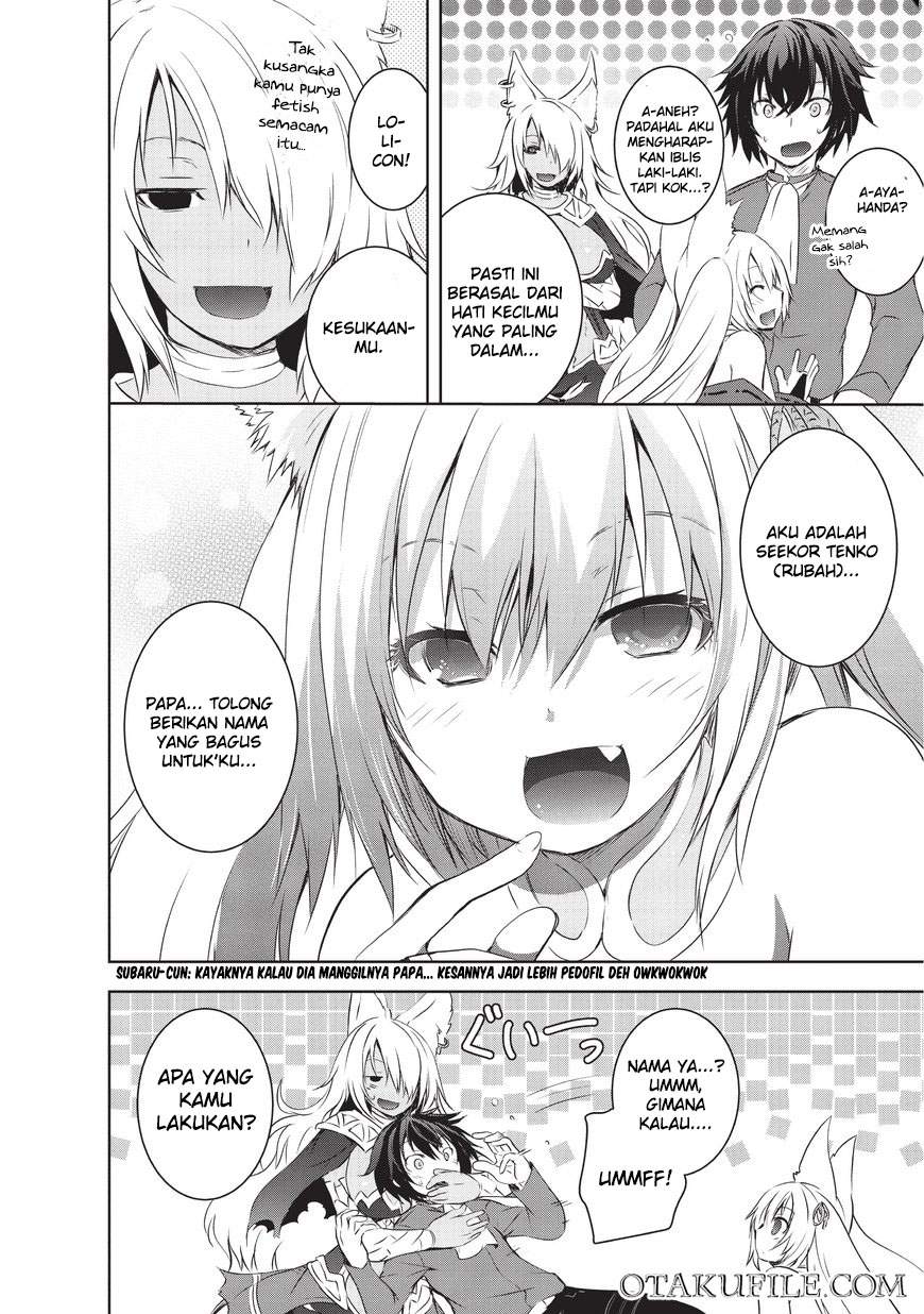 Maou-sama no Machizukuri! ~Saikyou no Danjon wa Kindai Toshi~ Chapter 1 Gambar 23