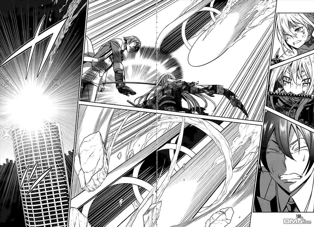 Not Lives Chapter 46 Gambar 13